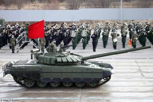 T-72B3M T-72B4 main battle tank technical data sheet specifications information description pictures photos images video intelligence identification Russia Russian Military army defence industry military technology equipment