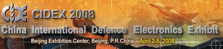 CIDEX 2008 China International Defence Electronics Exhibition  Beijing China