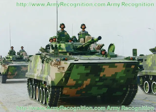 The ZBD-04 is an armoured infantry fighting vehicle using an armament similar to the Russian BMP-3
