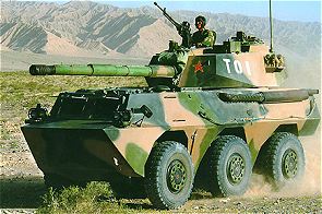 PTL-02 PTL02 assault tank destroyer wheeled armoured vehicle technical data sheet specifications information description intelligence pictures photos images China Chinese army identification tracked combat military