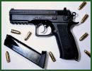 CZ 75 SP-01 Phantom 9mm Luger automatic pistol 9x19 caliber data sheet specifications description information identification pictures photos images Czech Republic army defence industry military technology 