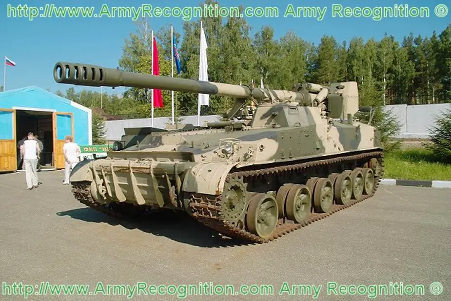 2S5 Giatsint S 152mm tracked self propelled gun Russia 925 001