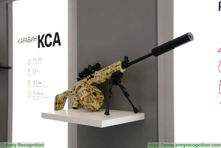 RPK 16 Kalashnikov LMG Light Machine gun 5 45x39mm caliber Russia Russian army defense industry 925 001