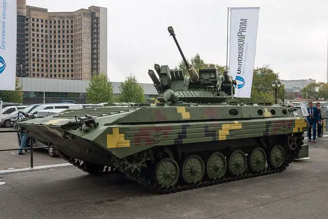 The Ukrainian State Company Ukroboronprom has launched a new modernized version of the BMP-2, called BMP-1UMD "Myslyvets", Hunter. The vehicle is fitted with a new power pack and a new turret. The BMP-1UMD was unveiled in October 2016 during the “Arms and Security”, defense exhibition in Kiev, Ukraine.