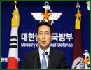 South Korea on Sunday, December 8, 2013, announced a southward expansion of its air defense identification zone (KADIZ), encompassing some islands to the south of the Korean Peninsula. 