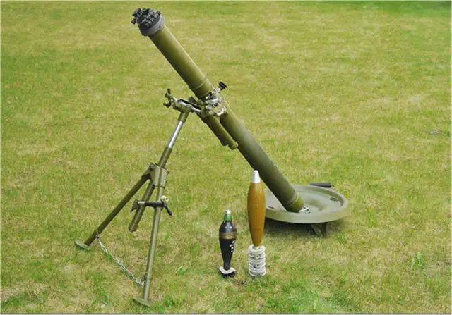 The 82 mm 2B24 mortar is also in Rosoboronexport`s mortars portfolio. The mortar is designed to suppress and destroy enemy`s manpower and weapon systems.