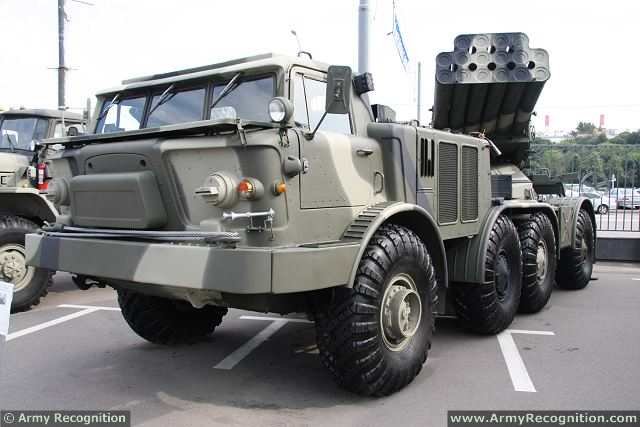 Russia to reinforce military base in Tajikistan with Uragan MLRS battalion 640 001