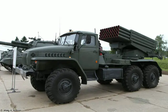 Russian Army to form new rocket missile tube artillery units by 2021 640 003
