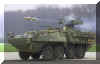 Stryker_ATGM_Anti-Tank_Armoured_Vehicle_USA_03.jpg (50263 bytes)