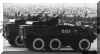 WZ523_Norinco_Wheeled_Armoured_Vehicle_CHINE_06.jpg (33727 bytes)