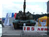 2S19_Self-Propelled_Howitzer_Russia_02.jpg (84896 bytes)