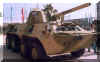 2S23_Armoured_Artillery_vehicle_Russian_01.jpg (49923 bytes)