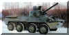 2S23_Armoured_Artillery_vehicle_Russian_02.jpg (57172 bytes)