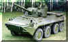 2S23_Armoured_Artillery_vehicle_Russian_03.jpg (75858 bytes)