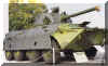 2S23_Armoured_Artillery_vehicle_Russian_04.jpg (46338 bytes)