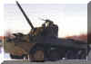 2S23_Armoured_Artillery_vehicle_Russian_05.jpg (27249 bytes)