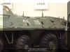 BTR-70_Russe_16.jpg (61858 bytes)