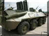BTR-70_Wheeled_armoured_vehicle_Russia_25.jpg (64415 bytes)