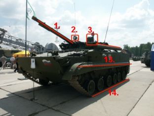 BMP-3 véhicule blindé combat infanterie fiche technique information spécifications description photos images renseignements identification Russie russe armée véhicules blindés militaires