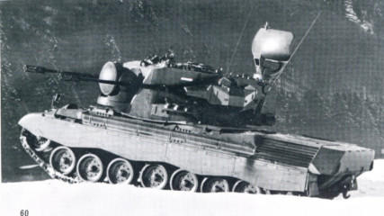Click to enlarge image gepard_anti-aircraft_tracked_self-propelled_gun_armoured_vehicle_Germany_German_Army_011.jpg