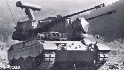 Click to enlarge image gepard_anti-aircraft_tracked_self-propelled_gun_armoured_vehicle_Germany_German_Army_017.jpg
