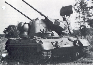Click to enlarge image gepard_anti-aircraft_tracked_self-propelled_gun_armoured_vehicle_Germany_German_Army_020.jpg