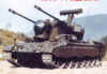Click to enlarge image gepard_anti-aircraft_tracked_self-propelled_gun_armoured_vehicle_Germany_German_Army_021.jpg
