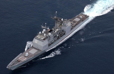 Click to enlarge image Ticonderoga_Cruiser_CG_USN_United_States_navy_001.jpg