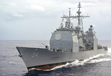 Click to enlarge image Ticonderoga_Cruiser_CG_USN_United_States_navy_006.JPG