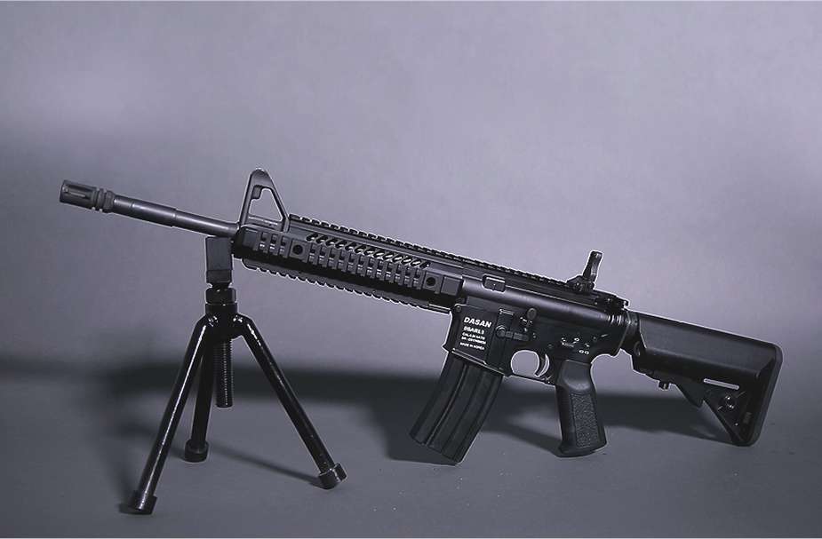 Bangladesh Acquires South Korean Dsar-15 Assault Rifles | Defense News ...