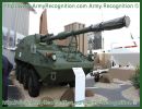 LAV III Stryker T7 105 mm self-propelled howitzer technical data sheet specifications description information intelligence pictures photos images identification South Africa African defence industry military technology Denel artillery
