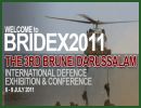 La société Army Recognition est fière d’annoncer sa sélection comme partenaire officiel média et journal officiel en ligne pour le salon de défense international BRIDEX 2011, qui se déroulera du 6 au 9 juillet 2011 à Darussalam au Brunei.