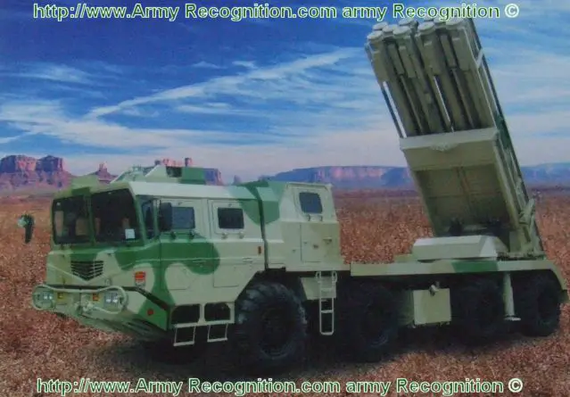 AR1A 300mm MRLS multiple rocket launcher system data sheet specifications information description intelligence pictures photos images PLA China Chinese army identification defense industry Norinco video