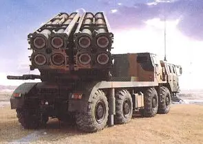 AR3 370mm MRLS multiple rocket launcher system data sheet specifications information description intelligence pictures photos images PLA China Chinese army identification defense industry Norinco video