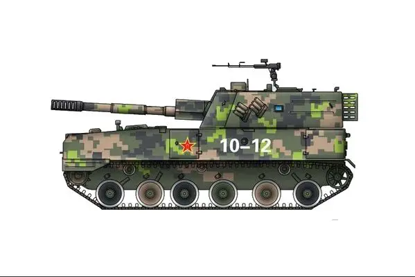 PLZ-07 PLZ07 122mm self-propelled howitzer technical data sheet specifications information description intelligence pictures photos images China Chinese army identification tracked armoured vehicle combat military