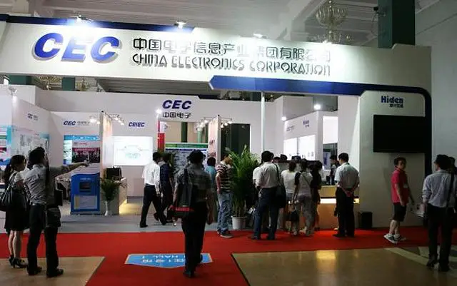CIDEX 2014 (9th China International Defence Electronics Exhibition), which will be held on May 8th to 10th at China International Exhibition Center(old center), not only has enjoyed a great reputation for its largest scale and specialization in Asia, but also won great recognition in the global defence electronics market. Recently, the organizing committee of CIDEX was invited to DSEi and MSPO, which are the most influential defence shows in Europe, and received active response.