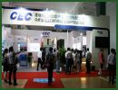 CIDEX 2014 (9th China International Defence Electronics Exhibition), which will be held on May 8th to 10th at China International Exhibition Center(old center), not only has enjoyed a great reputation for its largest scale and specialization in Asia, but also won great recognition in the global defence electronics market.