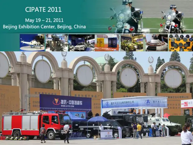 CIPATE 2011 China International Exhibition Police Anti Terrorism Technology Equipment pictures photos images Chinese Beijing defense security industry technology May 2011