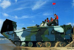 ZBD-05 ZBD05 ZBD2000 amphibious armoured infantry fighting vehicle technical data sheet specifications information description intelligence pictures photos images China Chinese army identification combat military