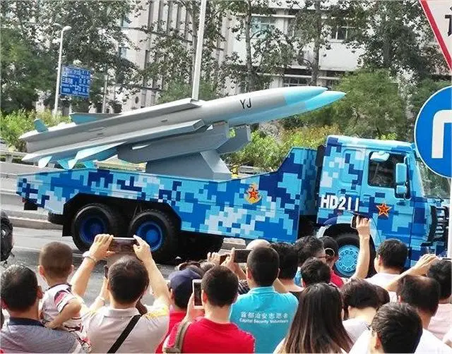 The YJ-83 is a Chinese anti-ship missile based on the earlier YJ-82 model of the same class. It was designed as a supersonic successor to the subsonic YJ-8.