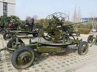 Type 55 37mm anti-aircraft gun system technical data sheet specifications information description intelligence pictures photos images video China Chinese identification army defense industry military technology