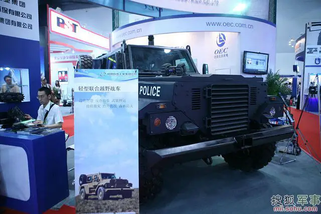 South African company EWI2 has partnered with the China North Industries Group Corporation (Norinco) to produce the 8M wheeled mine resistant, ambush protected vehicle. The 8M was unveiled at the China International Exhibition on Police Technologies and Equipment Expo (CIEPE) in Beijing at the beginning of last month.