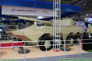 ST1 tank destroyer 8x8 armoured vehicle technical data sheet specifications pictures video information description intelligence identification China Chinese PLA army industry military technology equipment