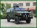 Tiger 4x4 armoured vehicle personnel carrier ShaanXi Baoji Special Vehicles data sheet specifications pictures information description intelligence photos images video identification tracked armoured vehicle China Chinese army defense industry military technology