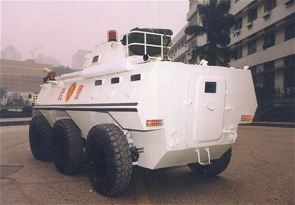 WJ-03B WZ901 anti-riot wheeled armoured vehicle data sheet specifications information description intelligence pictures photos images PLA China Chinese army identification 