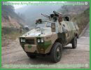 Shaanxi Baoji Special Vehicles Manufacturing wheeled armoured vehicle army military vehicle Chinese China defense company industry weapons system production manufacturer distributor designer ZFB05 ZFB08 ZFB05A