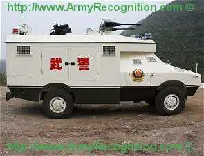 Anti-riot disperse protected wheeled vehicle ZFB05 technical data sheet information description intelligence pictures photos images China Chinese army identification Shaanxi Baoji Special Vehicles Manufacturing