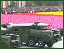 HWASONG-6 short range ballistic missile technical data sheet specifications information description video pictures photos images intelligence identification intelligence North Korea Korean army defence industry military technology 8x8 truck