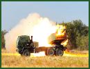 The Singapore Armed Forces (SAF) is conducting a High Mobility Artillery Rocket System (HIMARS) live-firing exercise, code-named Daring Warrior, from 21 October to 7 November 2011, at Fort Sill, Oklahoma, USA