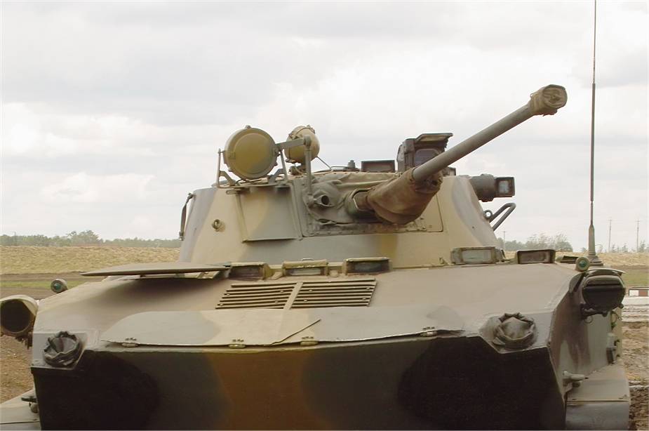 Ukraine army uses new IFVs based on BMP 1 tracked chassis and BMD 2 turret 30mm cannon 925 003